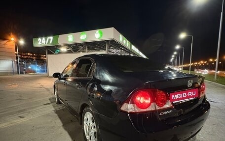 Honda Civic VIII, 2008 год, 450 000 рублей, 11 фотография