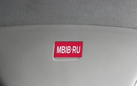 Mazda 6, 2013 год, 1 227 000 рублей, 18 фотография