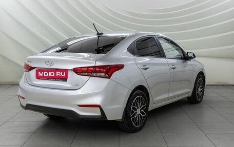 Hyundai Solaris II рестайлинг, 2019 год, 1 338 000 рублей, 7 фотография