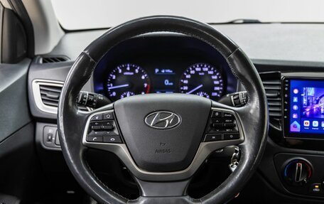 Hyundai Solaris II рестайлинг, 2019 год, 1 338 000 рублей, 14 фотография