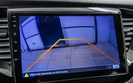 Hyundai Solaris II рестайлинг, 2019 год, 1 338 000 рублей, 19 фотография