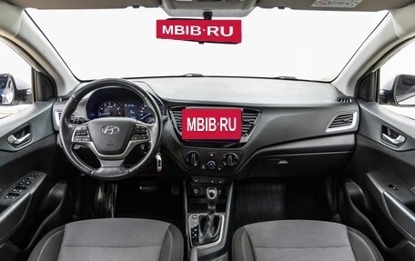 Hyundai Solaris II рестайлинг, 2019 год, 1 338 000 рублей, 13 фотография
