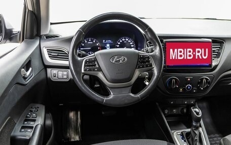 Hyundai Solaris II рестайлинг, 2019 год, 1 338 000 рублей, 25 фотография