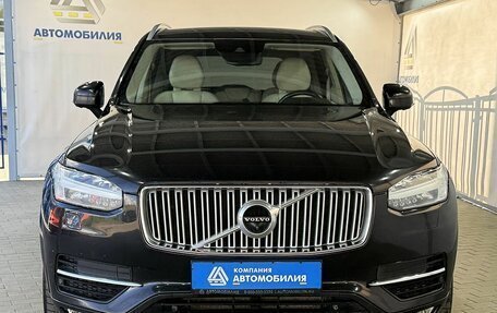 Volvo XC90 II рестайлинг, 2016 год, 2 399 000 рублей, 8 фотография
