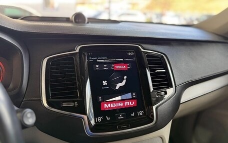 Volvo XC90 II рестайлинг, 2016 год, 2 399 000 рублей, 9 фотография