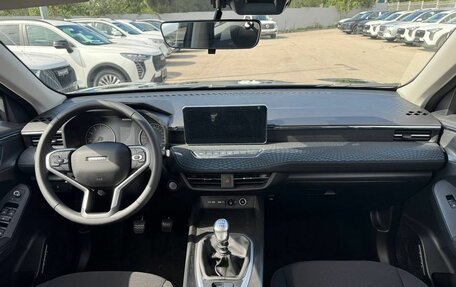 Haval Jolion, 2026 год, 2 099 000 рублей, 7 фотография