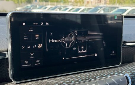 Haval Jolion, 2026 год, 2 099 000 рублей, 14 фотография