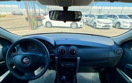 Nissan Almera, 2017 год, 549 990 рублей, 12 фотография