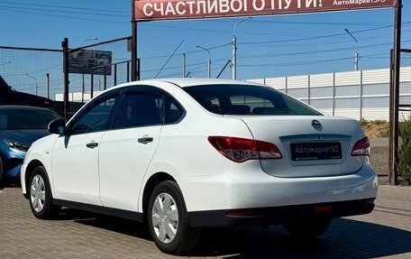 Nissan Almera, 2017 год, 549 990 рублей, 4 фотография