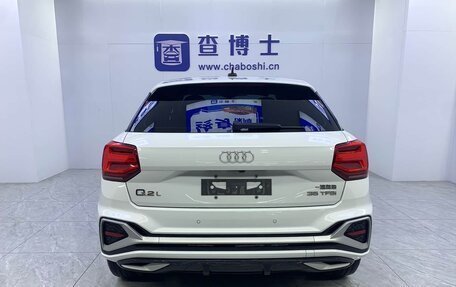 Audi Q2 I, 2022 год, 1 573 000 рублей, 20 фотография