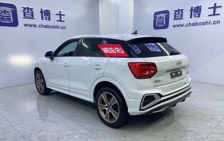 Audi Q2 I, 2022 год, 1 573 000 рублей, 19 фотография
