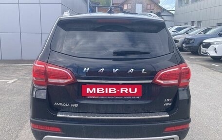 Haval H6, 2018 год, 1 496 000 рублей, 5 фотография