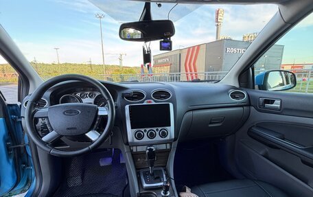 Ford Focus II рестайлинг, 2008 год, 550 000 рублей, 10 фотография