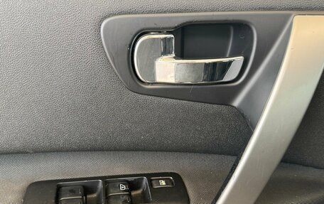 Nissan Qashqai, 2013 год, 850 000 рублей, 10 фотография