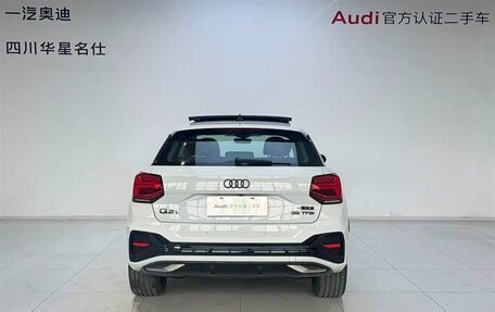 Audi Q2 I, 2022 год, 1 705 000 рублей, 6 фотография