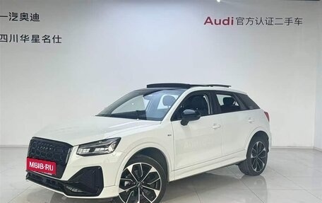 Audi Q2 I, 2022 год, 1 705 000 рублей, 2 фотография