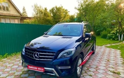 Mercedes-Benz M-Класс, 2015 год, 3 300 000 рублей, 1 фотография