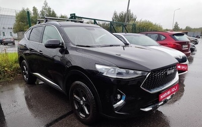 Haval F7 I, 2020 год, 1 733 000 рублей, 1 фотография