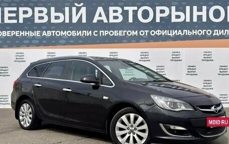 Opel Astra J, 2013 год, 845 000 рублей, 3 фотография