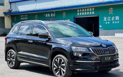 Skoda Karoq I, 2023 год, 1 720 013 рублей, 1 фотография