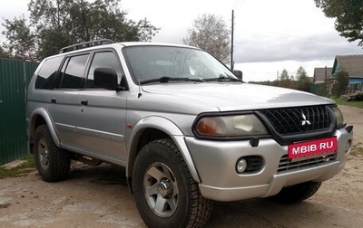 Mitsubishi Pajero Sport II рестайлинг, 2003 год, 380 000 рублей, 1 фотография