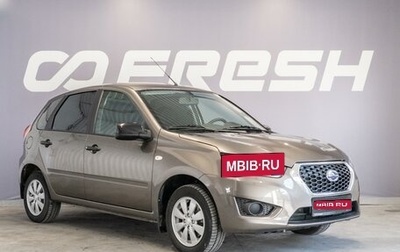 Datsun mi-DO, 2018 год, 890 000 рублей, 1 фотография