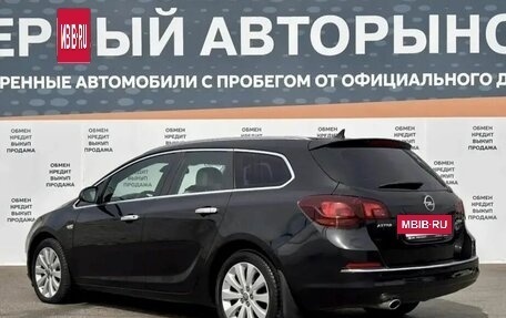 Opel Astra J, 2013 год, 845 000 рублей, 7 фотография