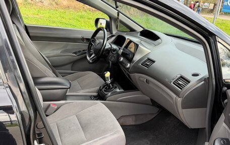 Honda Civic VIII, 2007 год, 445 000 рублей, 7 фотография