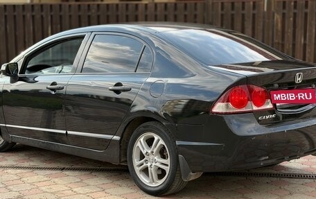 Honda Civic VIII, 2007 год, 445 000 рублей, 2 фотография