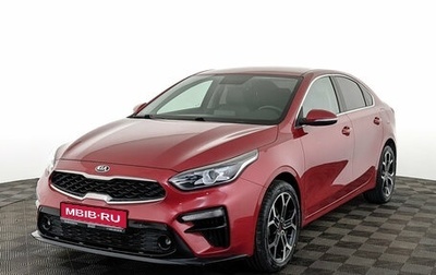 KIA Cerato IV, 2019 год, 1 850 000 рублей, 1 фотография