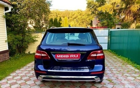 Mercedes-Benz M-Класс, 2015 год, 3 300 000 рублей, 5 фотография