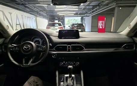 Mazda CX-5 II, 2018 год, 2 230 000 рублей, 13 фотография