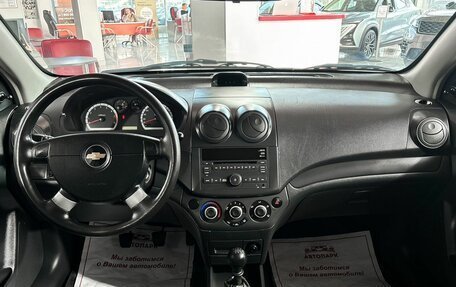 Chevrolet Aveo III, 2010 год, 529 000 рублей, 15 фотография