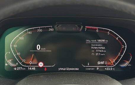 BMW X5, 2019 год, 5 500 000 рублей, 11 фотография