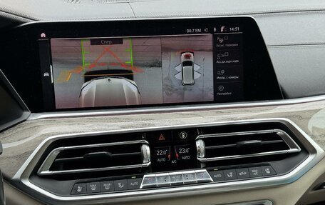 BMW X5, 2019 год, 5 500 000 рублей, 12 фотография
