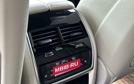BMW X5, 2019 год, 5 500 000 рублей, 23 фотография
