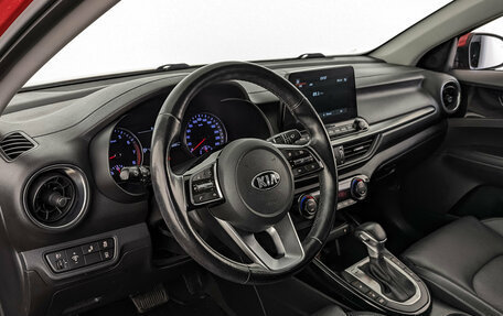 KIA Cerato IV, 2019 год, 1 850 000 рублей, 15 фотография