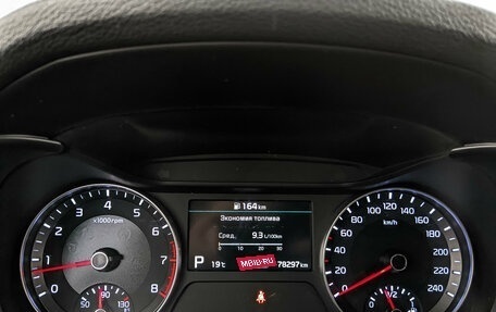 KIA Cerato IV, 2019 год, 1 850 000 рублей, 16 фотография