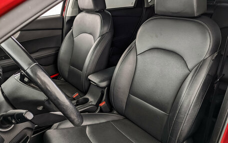 KIA Cerato IV, 2019 год, 1 850 000 рублей, 20 фотография