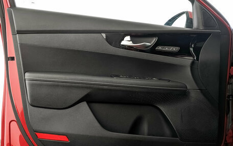 KIA Cerato IV, 2019 год, 1 850 000 рублей, 19 фотография
