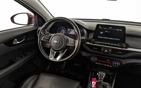 KIA Cerato IV, 2019 год, 1 850 000 рублей, 26 фотография