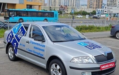 Skoda Octavia, 2006 год, 700 000 рублей, 3 фотография