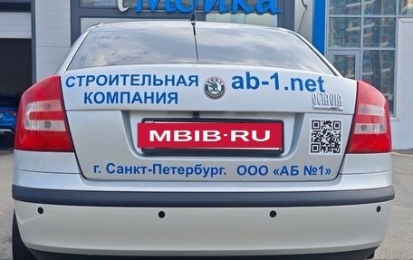 Skoda Octavia, 2006 год, 700 000 рублей, 9 фотография