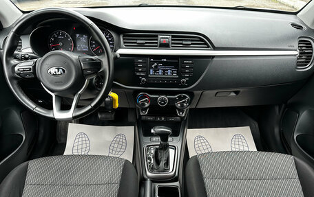 KIA Rio IV, 2018 год, 1 350 000 рублей, 6 фотография
