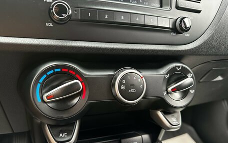 KIA Rio IV, 2018 год, 1 350 000 рублей, 10 фотография