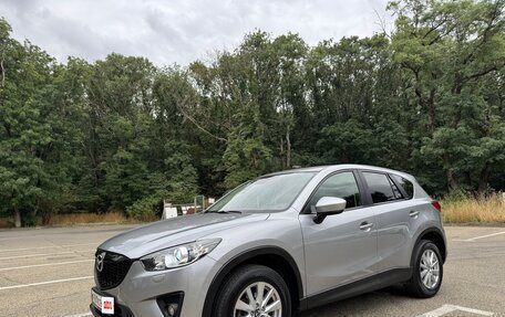 Mazda CX-5 II, 2014 год, 1 570 000 рублей, 6 фотография