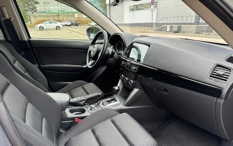 Mazda CX-5 II, 2014 год, 1 570 000 рублей, 15 фотография