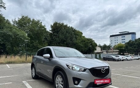 Mazda CX-5 II, 2014 год, 1 570 000 рублей, 3 фотография