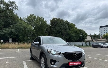 Mazda CX-5 II, 2014 год, 1 570 000 рублей, 1 фотография