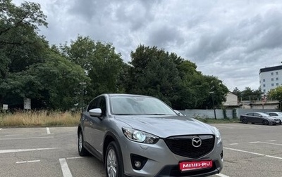 Mazda CX-5 II, 2014 год, 1 570 000 рублей, 1 фотография